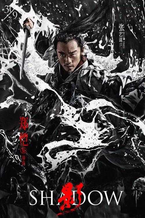 怎么买假的签名公证书