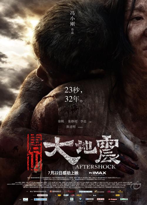 怎么买假的北得克萨斯大学文凭毕业证