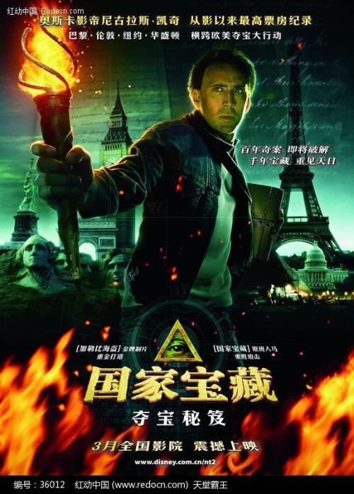 怎么购买德国虚拟币平台身份认证资料